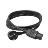 Castorama Cordon D’alimentation Pour Appareil Chauffant Diall 2m magasin france 7