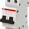 excellents soldes Castorama Disjoncteur Bipolaire Courbe D 20A ABB 5