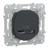 Meilleur Prix Castorama Double Chargeur USB A + C 12W Schneider Ovalis Electric Anthracite 5