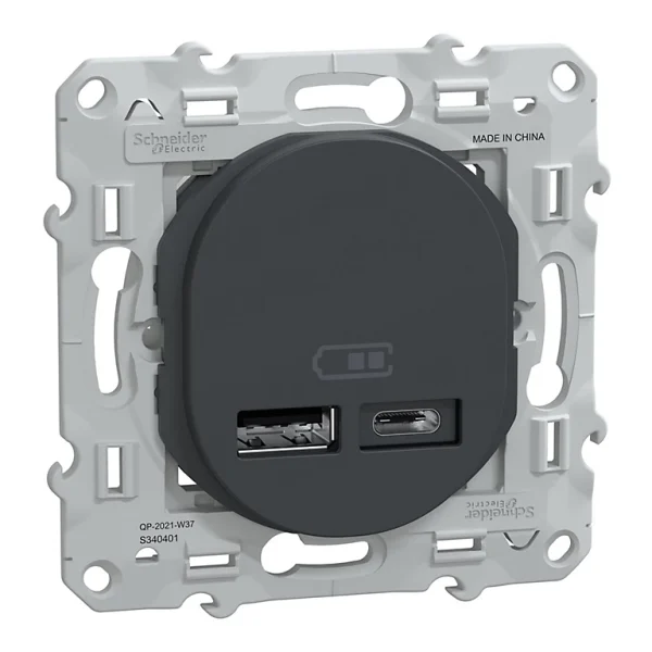Meilleur Prix Castorama Double Chargeur USB A + C 12W Schneider Ovalis Electric Anthracite 1