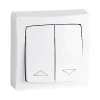Castorama Interrupteur Volet Roulant ASL Legrand Blanc soldes en ligne 5