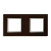 Castorama Plaque De Finition Double Colours Kalya Verre Chocolat soldes pas cher 7