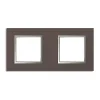 Castorama Plaque De Finition Double Colours Kalya Verre Muscade bas prix 5