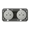 Castorama Prise 2 Pôles + Terre Legrand Dooxie Aluminium Carrée nouveau produit 7