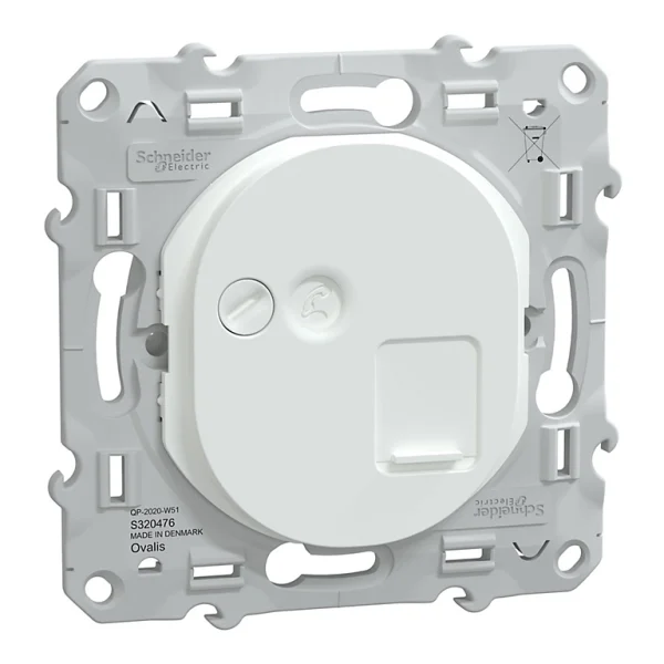 Paiement sécurisé Castorama Prise RJ45 Grade 3 Cat 6 STP Réseaux VDI Schneider Electric Ovalis Blanc 1